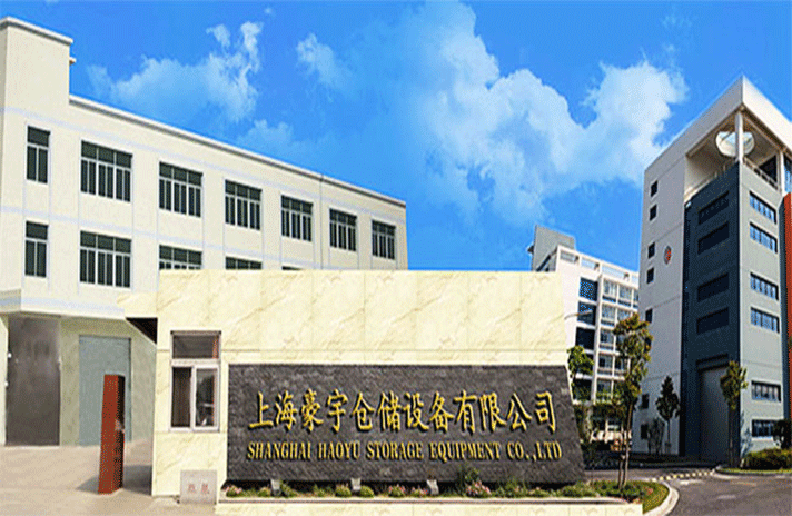 乐动网-乐动(中国)一站式服务官网-